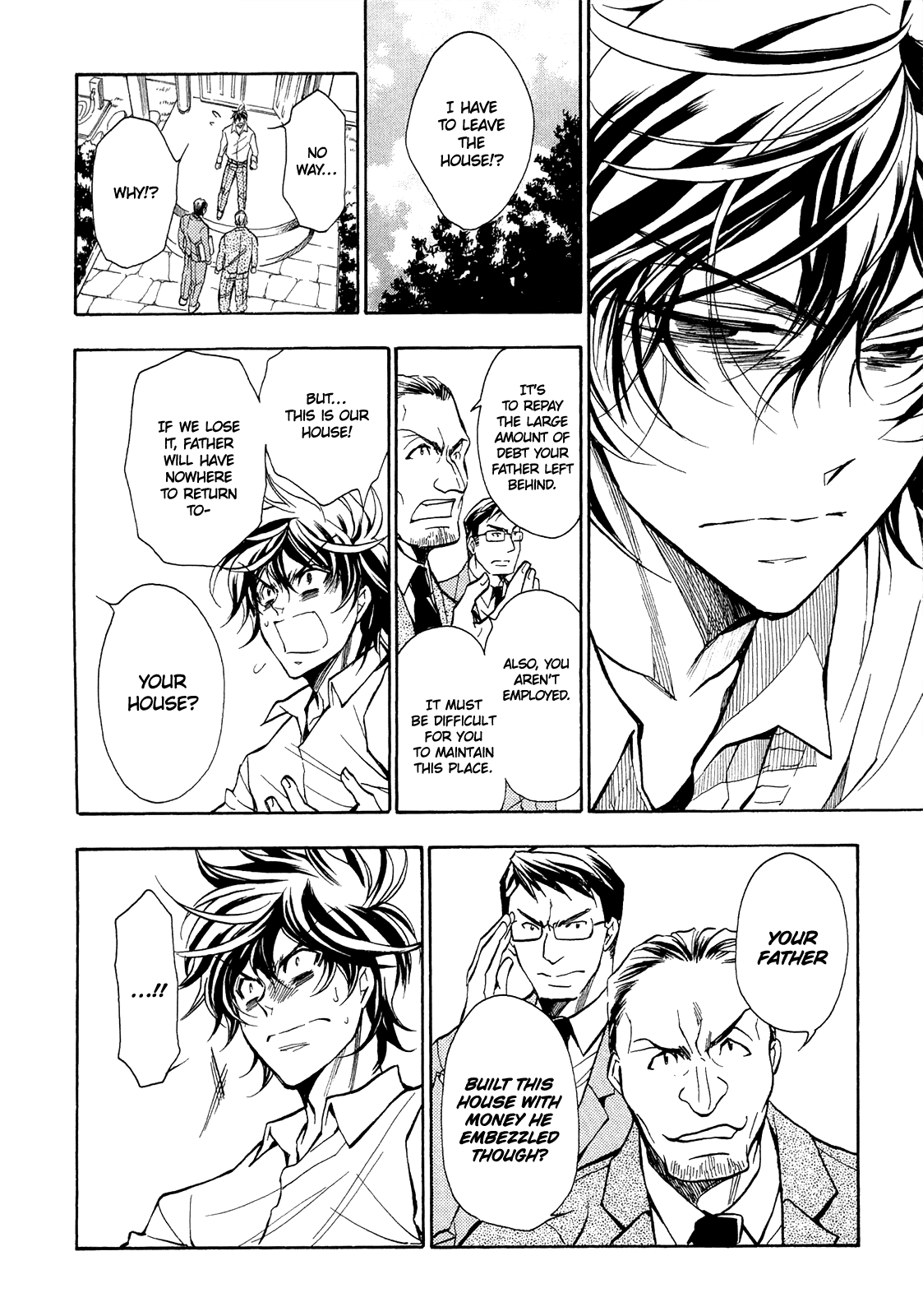 Sengoku Strays - Vol.15 Chapter 71: Agatsuma Mitsuru