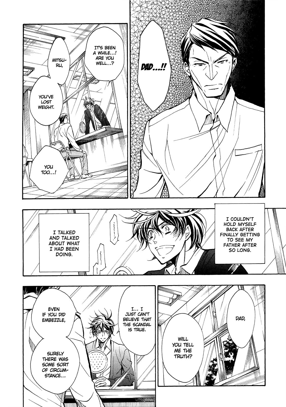 Sengoku Strays - Vol.15 Chapter 71: Agatsuma Mitsuru