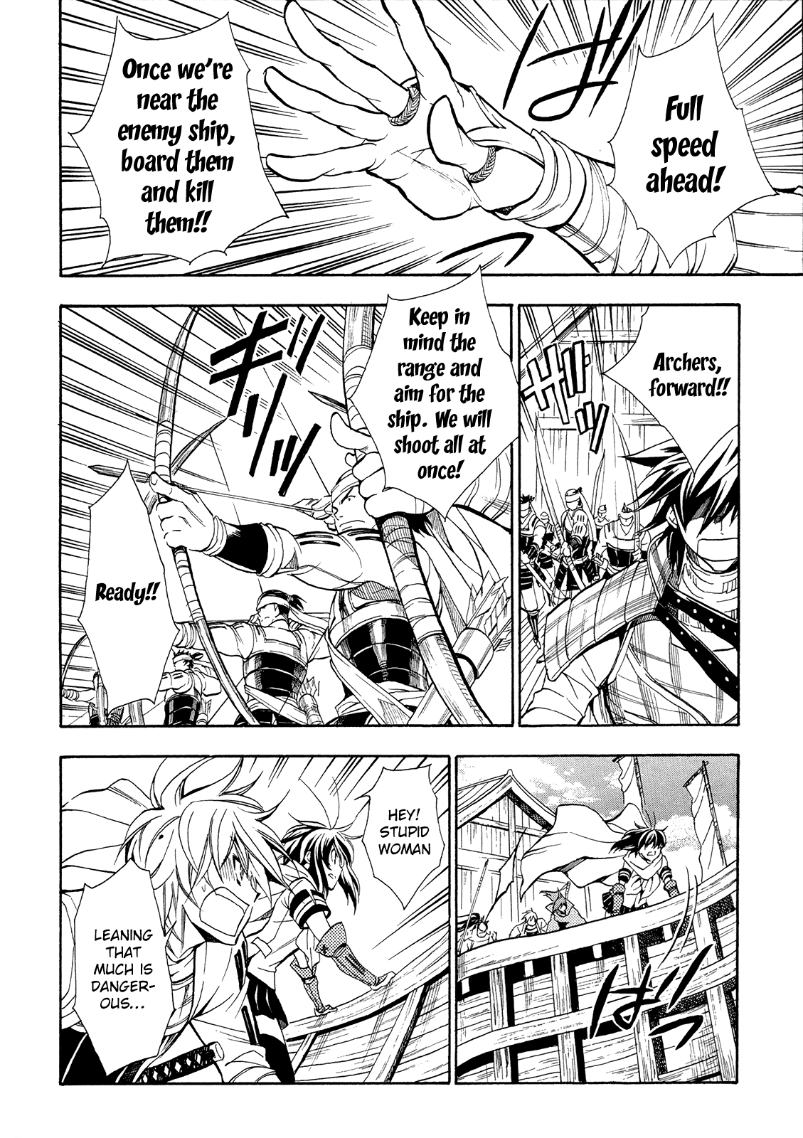 Sengoku Strays - Vol.14 Chapter 66: Ship Battle