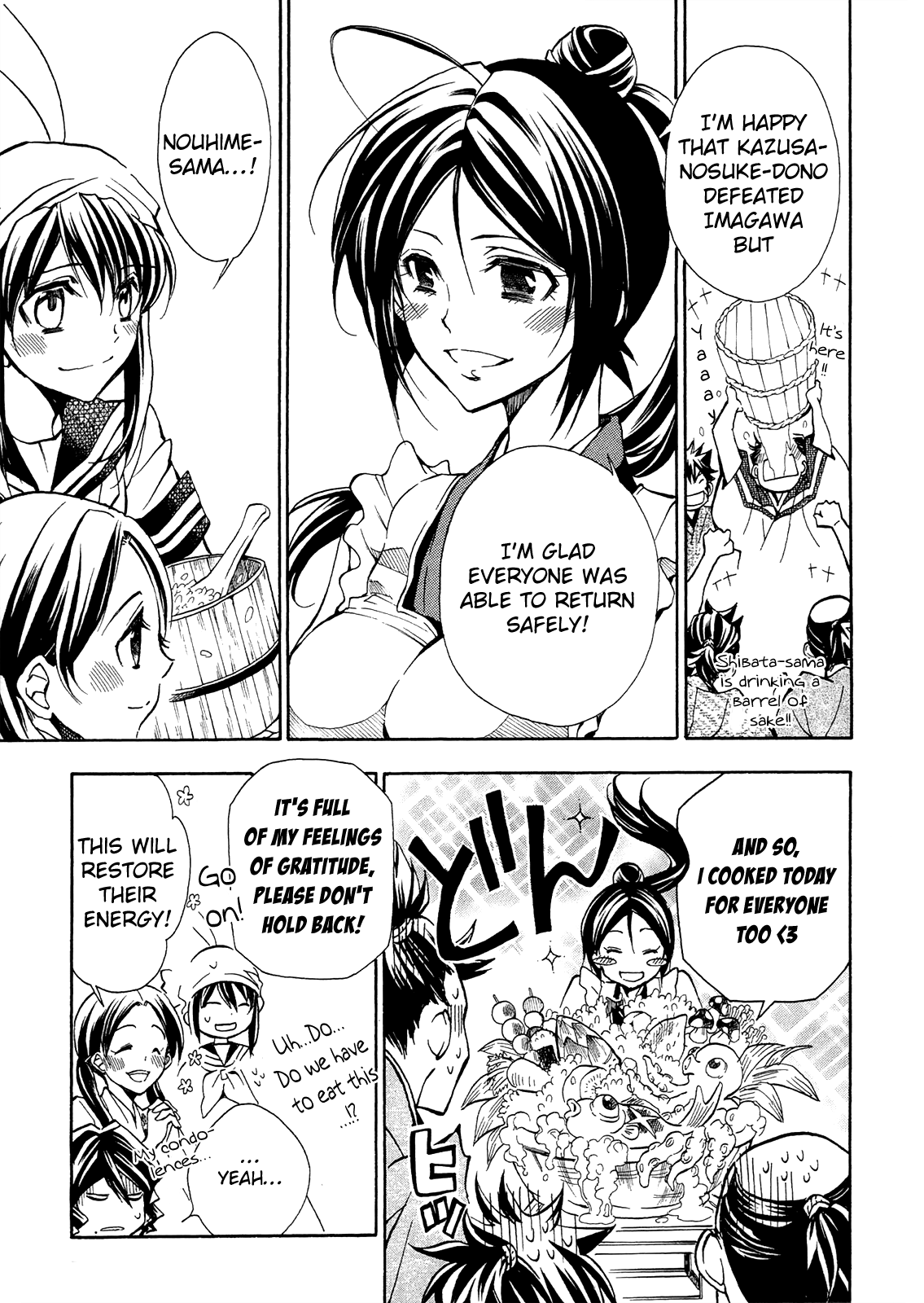 Sengoku Strays - Vol.15 Chapter 75: The Girl's Answer