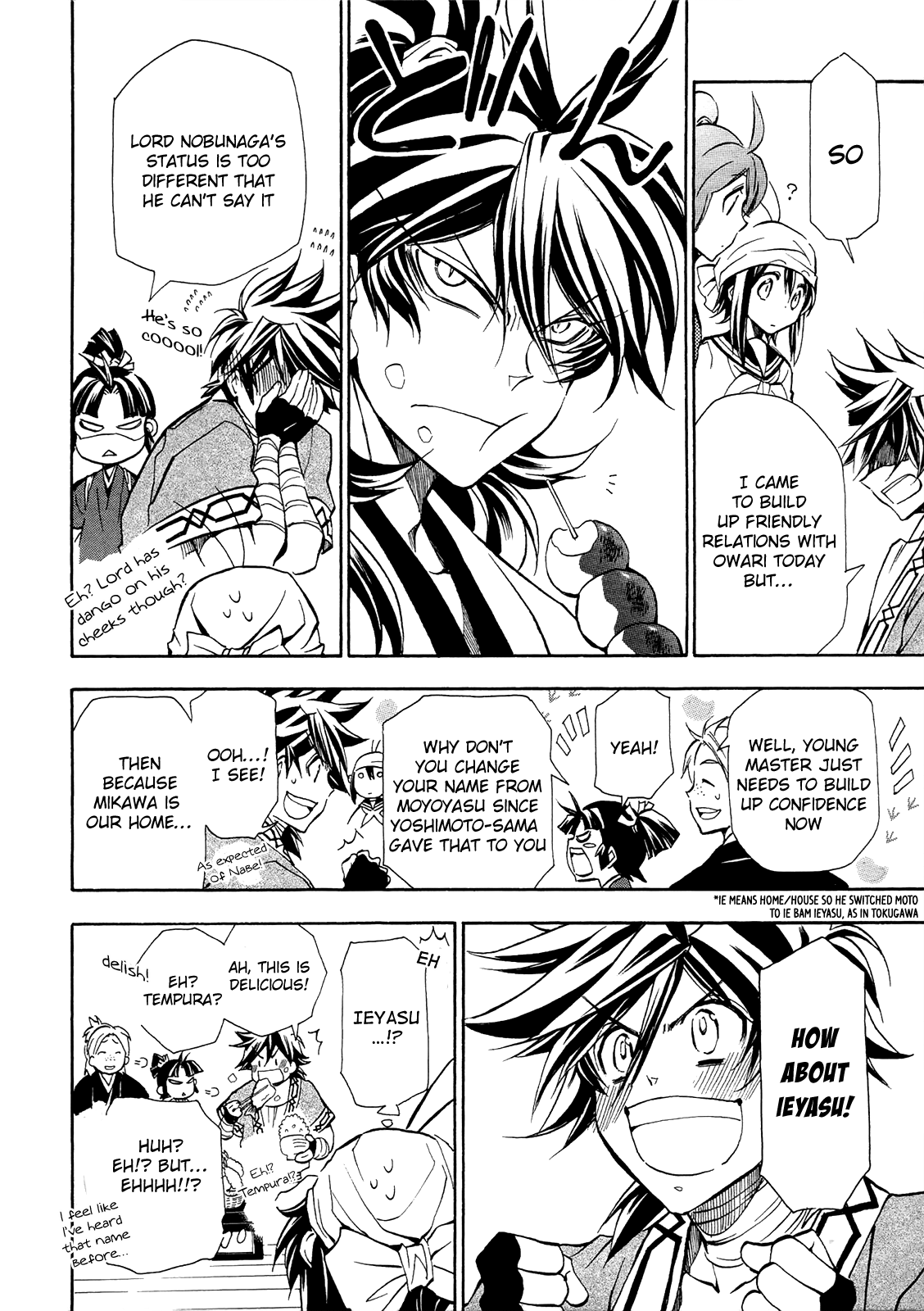 Sengoku Strays - Vol.15 Chapter 75: The Girl's Answer