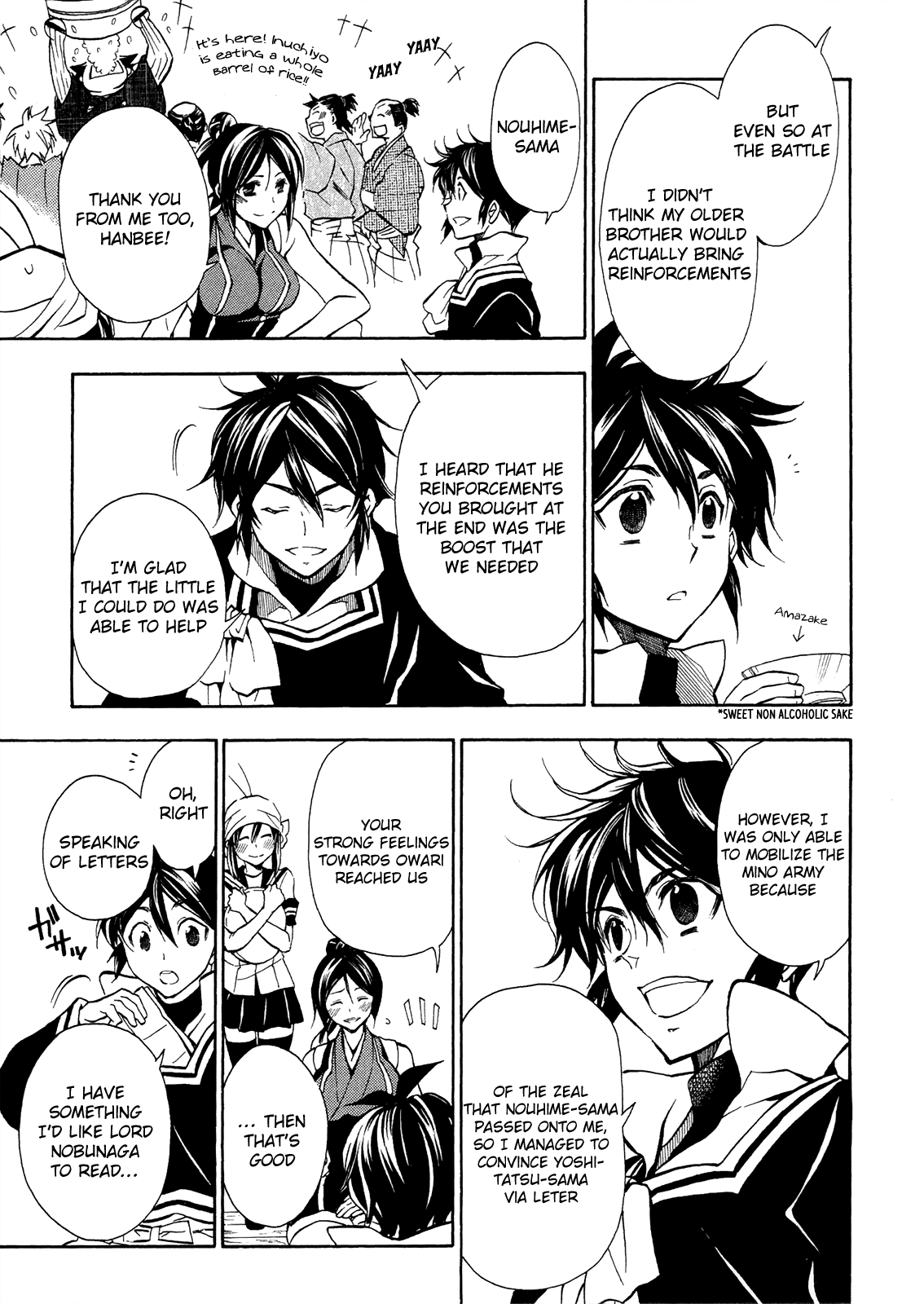 Sengoku Strays - Vol.15 Chapter 75: The Girl's Answer