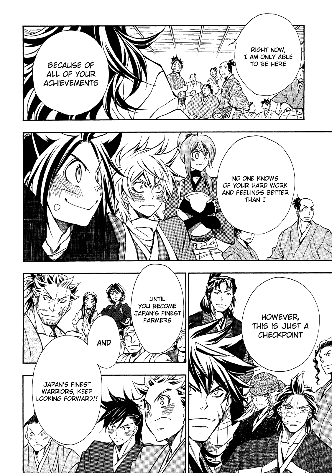 Sengoku Strays - Vol.15 Chapter 75: The Girl's Answer