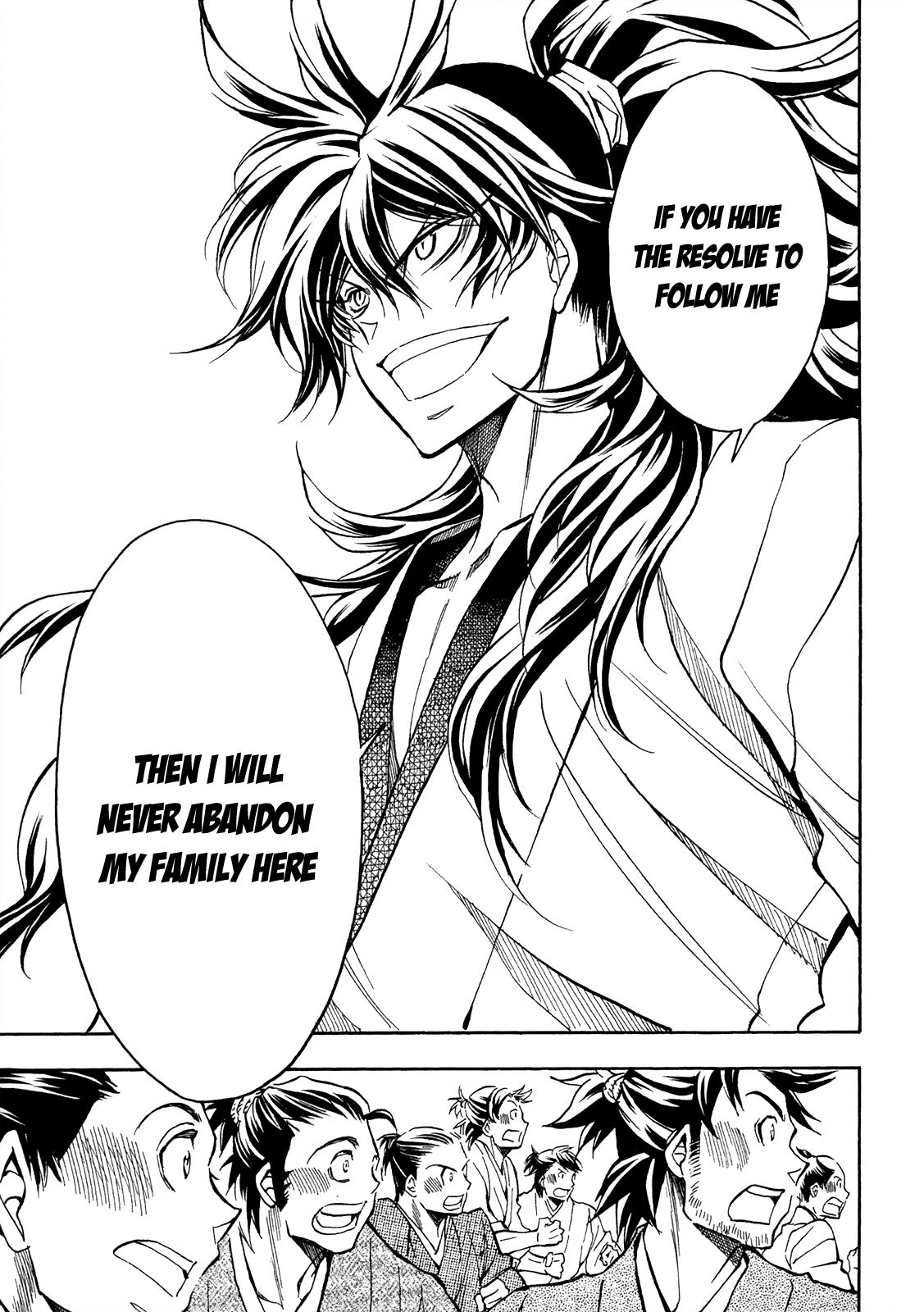 Sengoku Strays - Vol.15 Chapter 75: The Girl's Answer