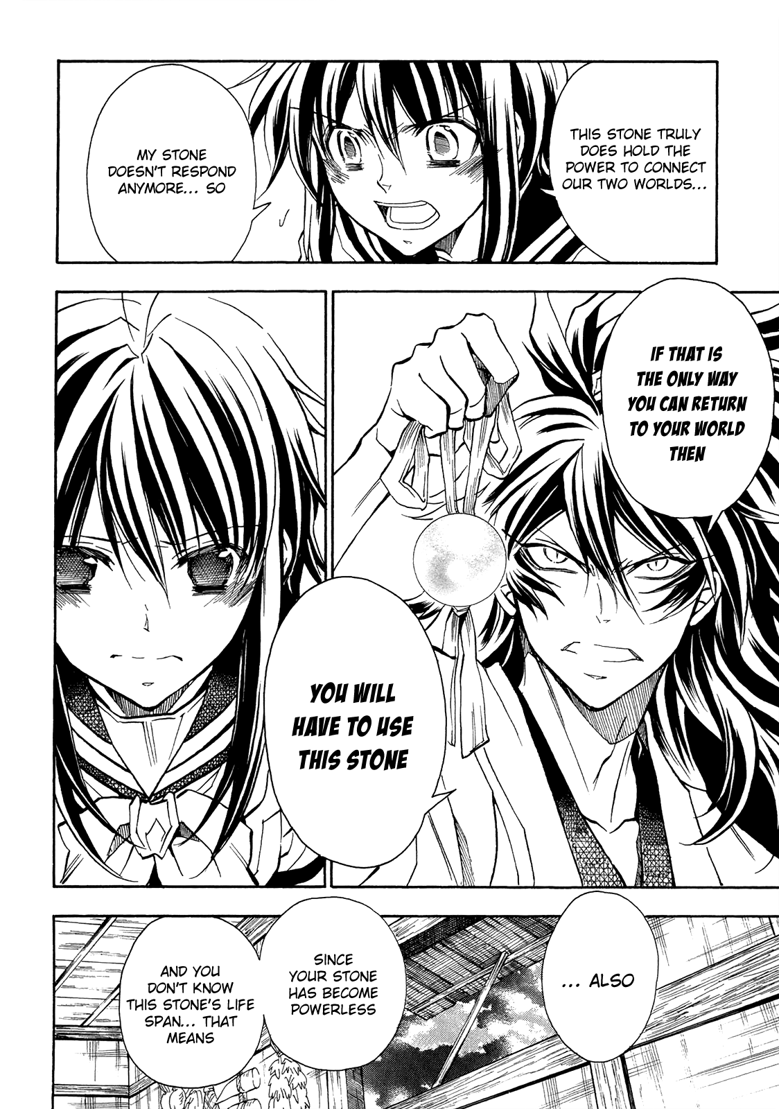 Sengoku Strays - Vol.15 Chapter 75: The Girl's Answer