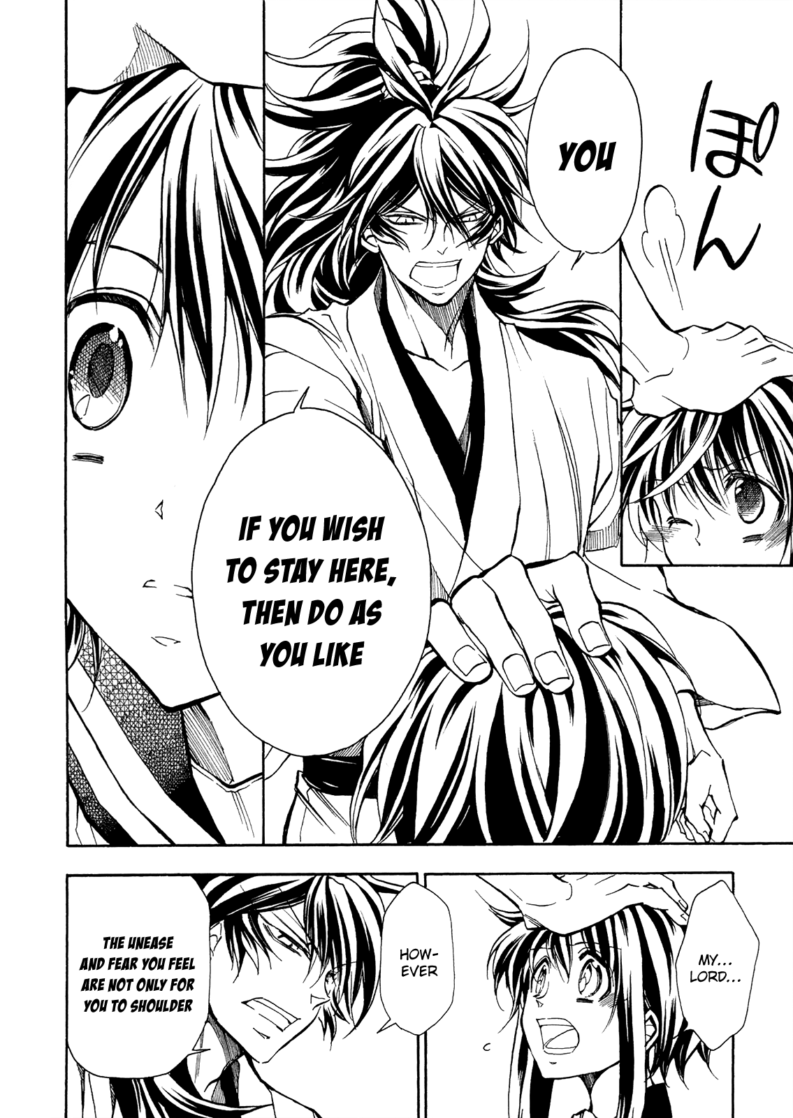 Sengoku Strays - Vol.15 Chapter 75: The Girl's Answer