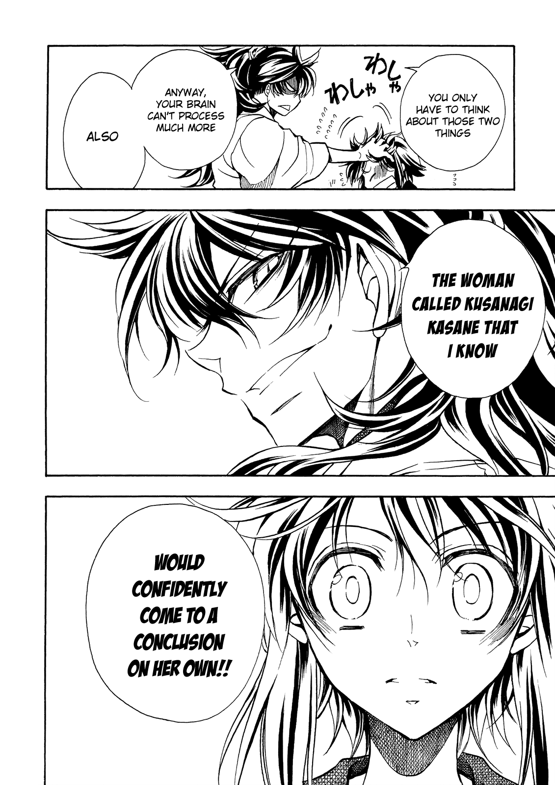 Sengoku Strays - Vol.15 Chapter 75: The Girl's Answer