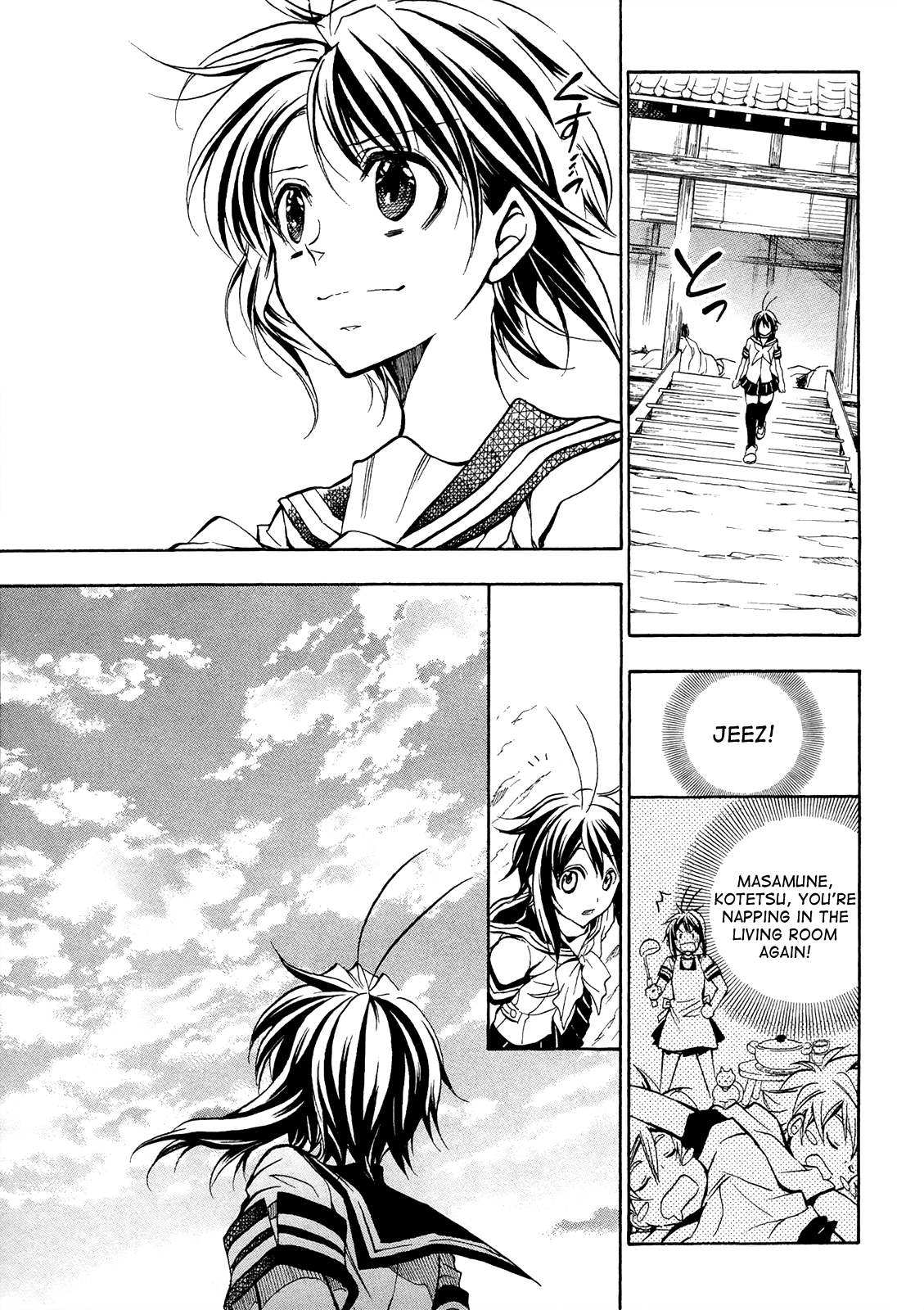 Sengoku Strays - Vol.15 Chapter 75: The Girl's Answer