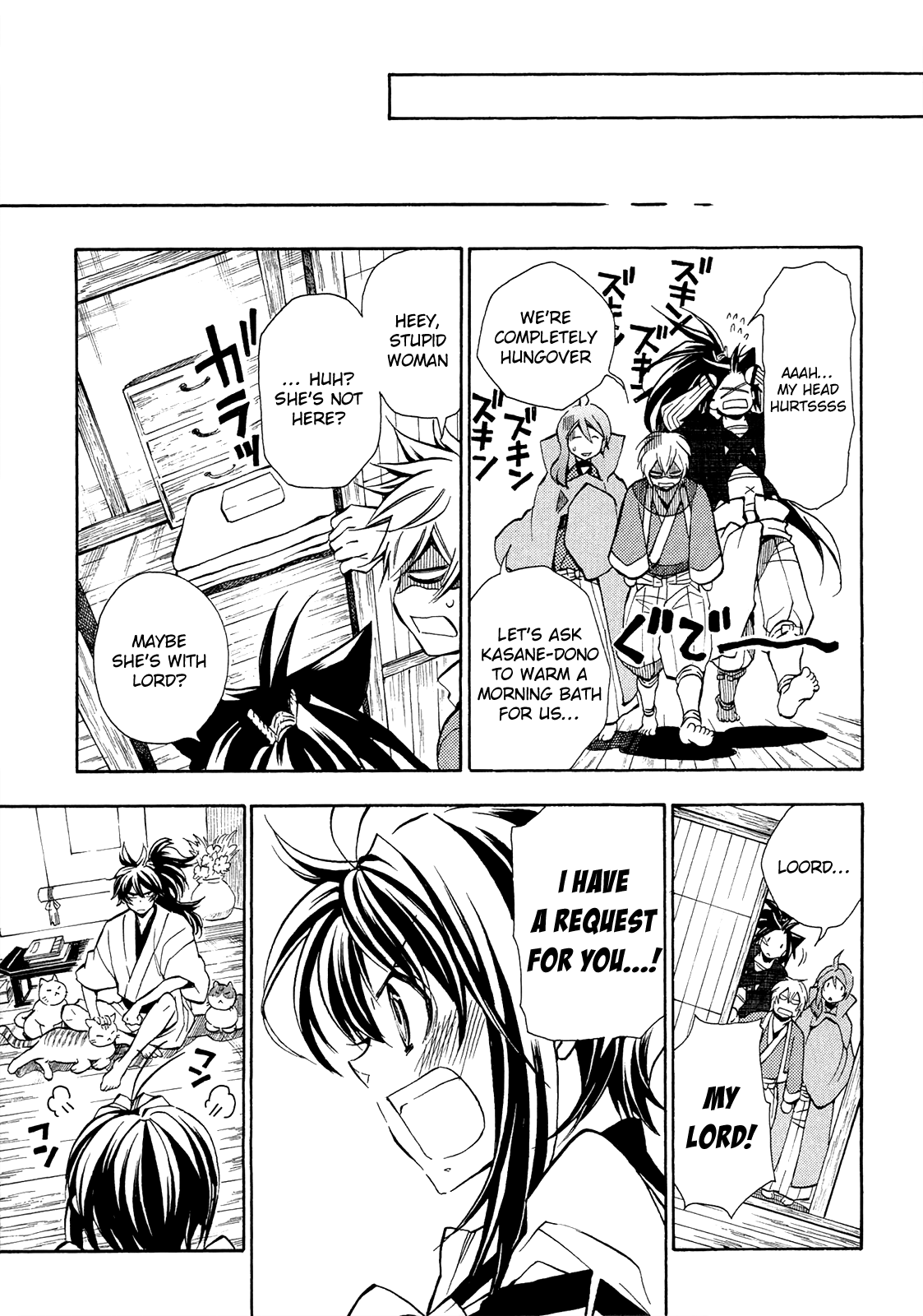 Sengoku Strays - Vol.15 Chapter 75: The Girl's Answer