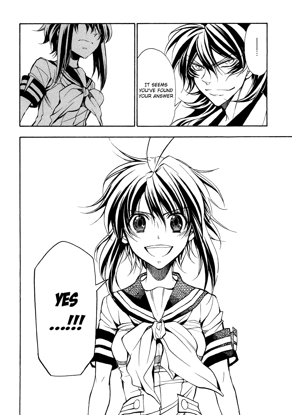 Sengoku Strays - Vol.15 Chapter 75: The Girl's Answer