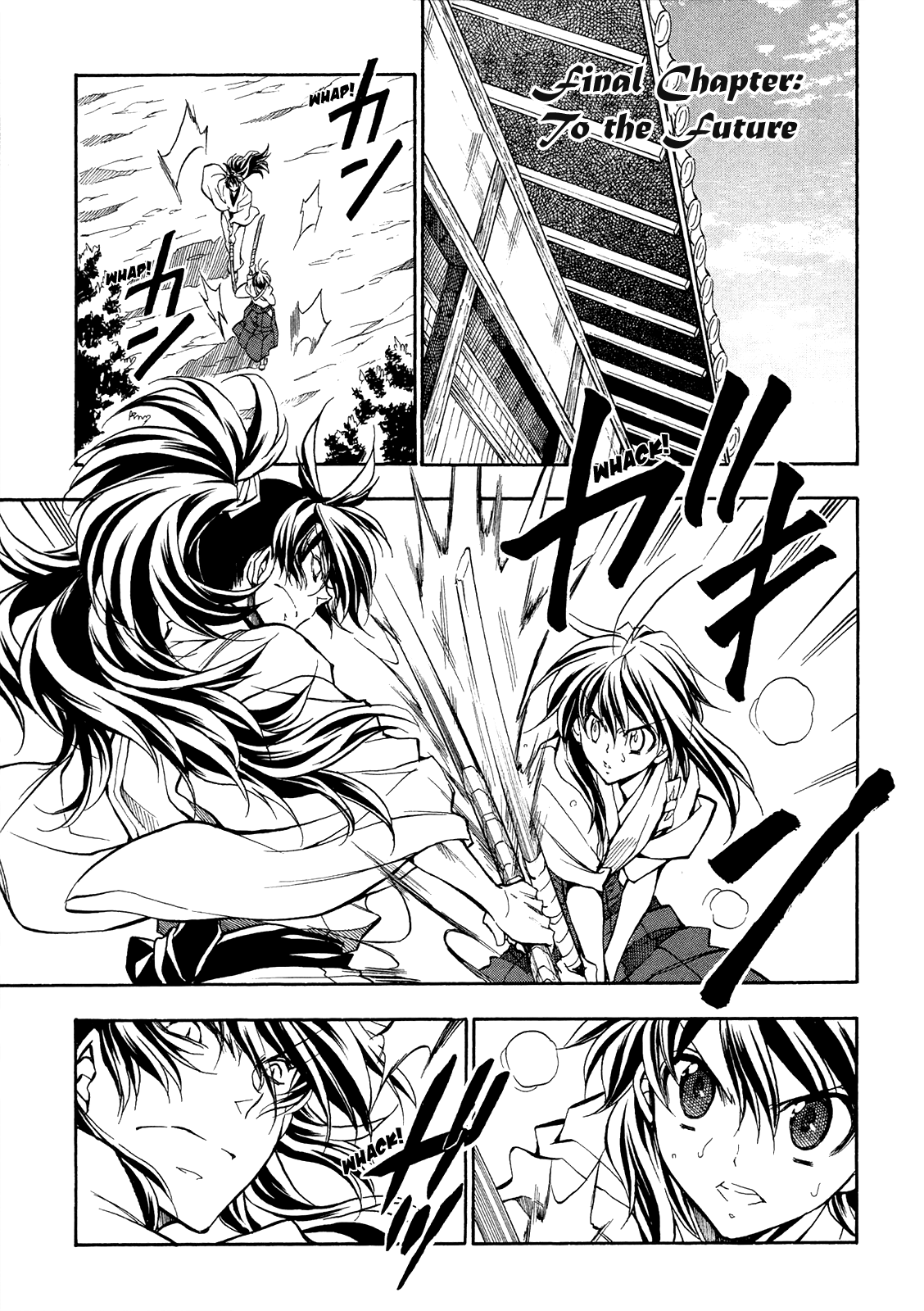 Sengoku Strays - Vol.15 Chapter 76: To The Future