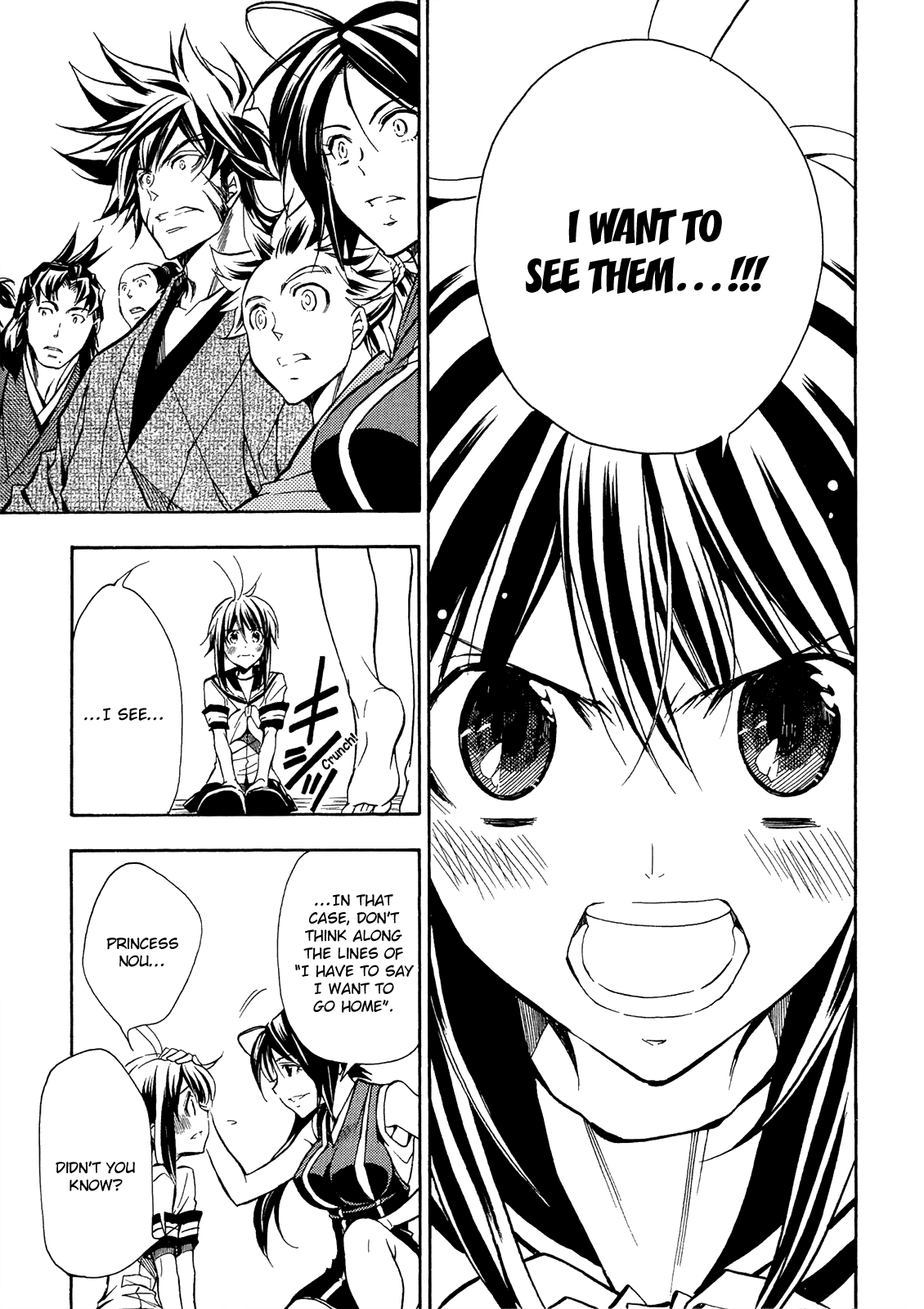 Sengoku Strays - Vol.15 Chapter 76: To The Future