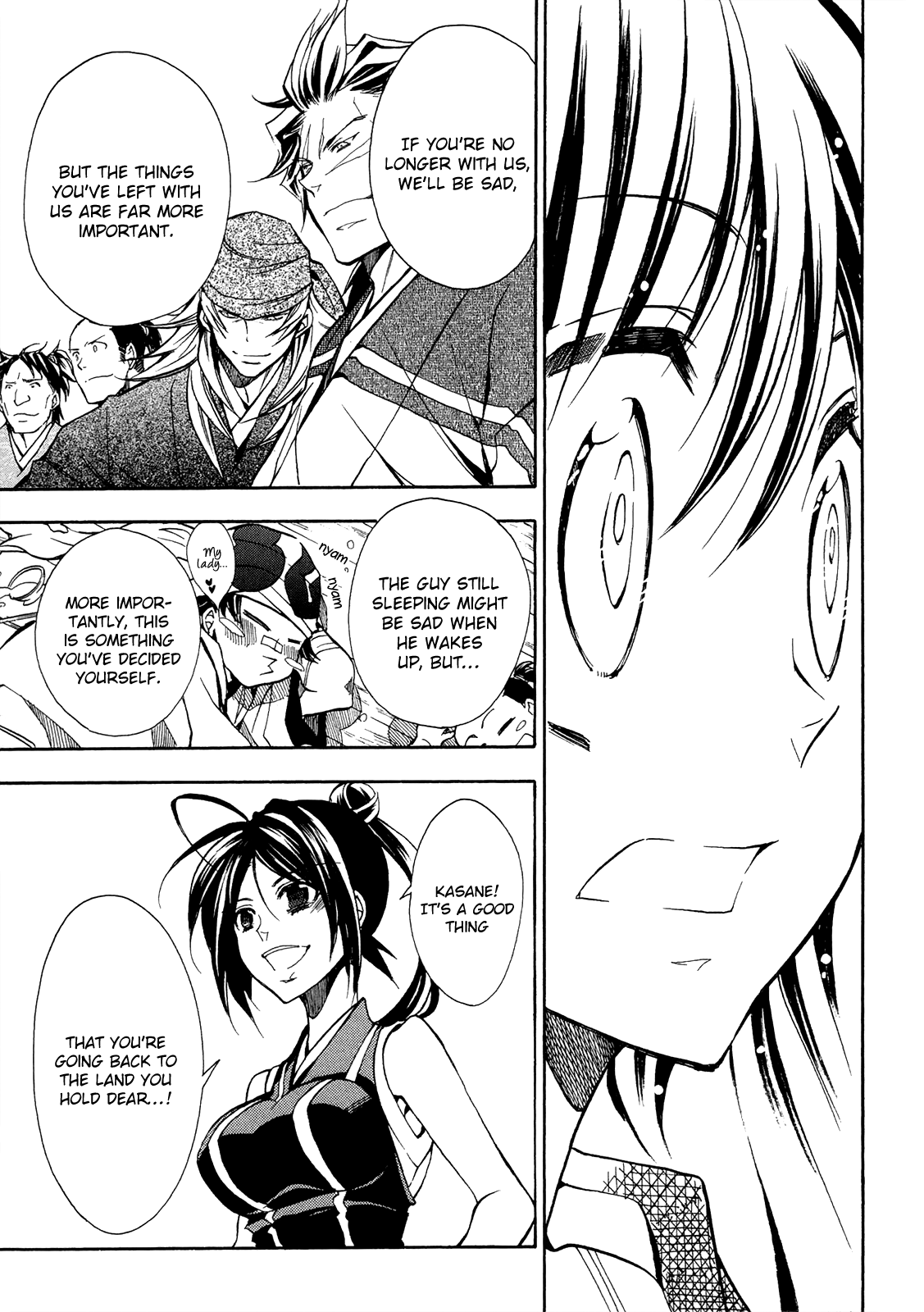 Sengoku Strays - Vol.15 Chapter 76: To The Future