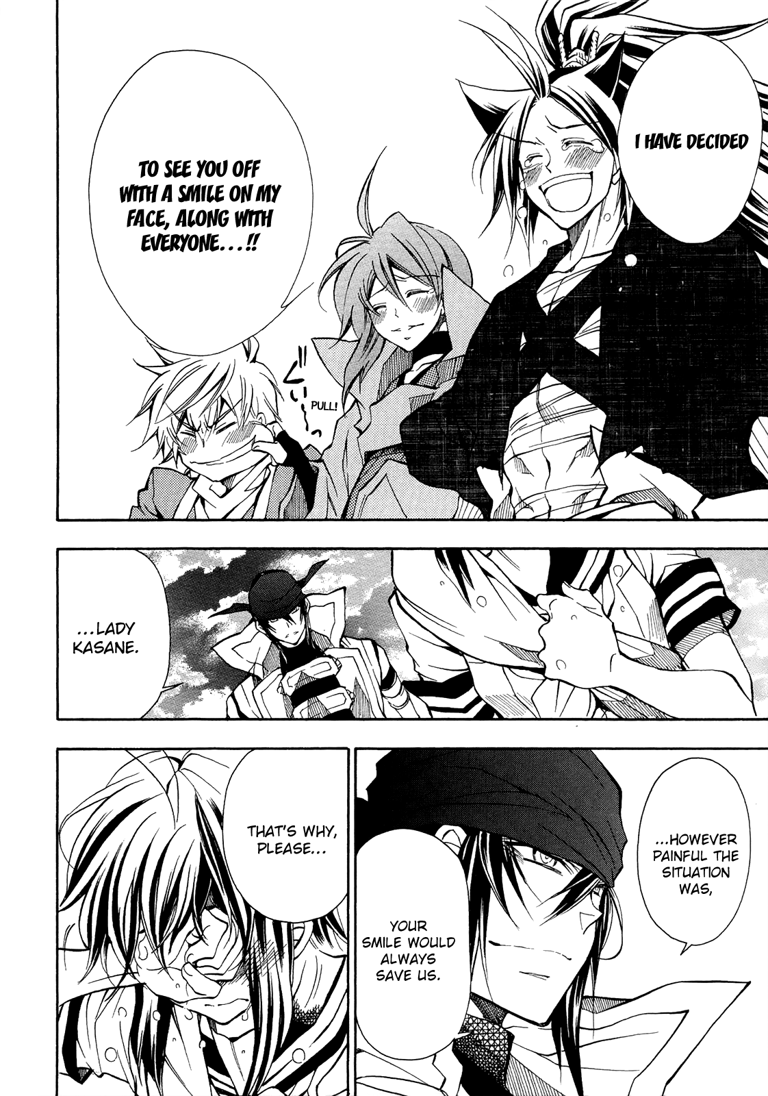 Sengoku Strays - Vol.15 Chapter 76: To The Future