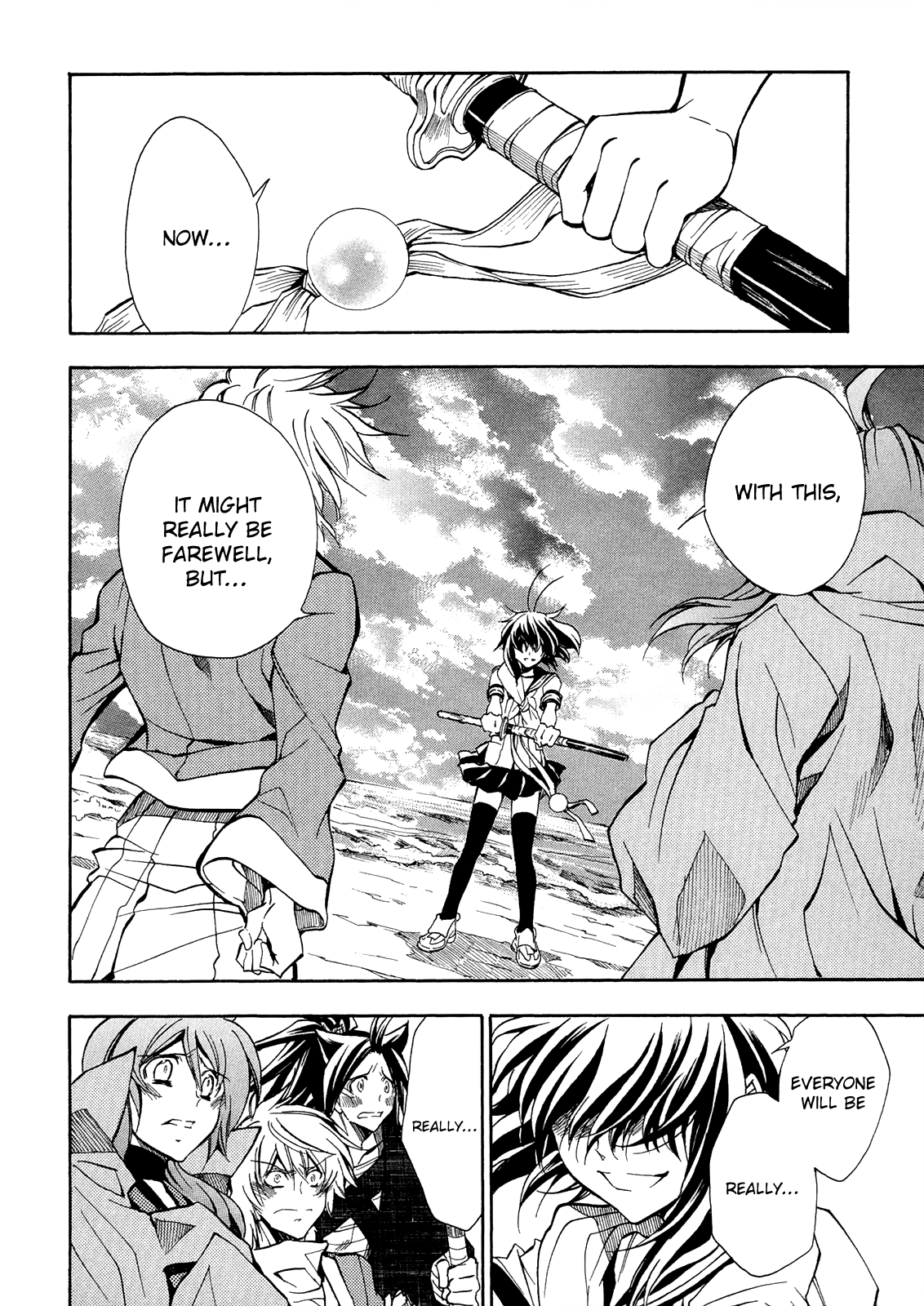 Sengoku Strays - Vol.15 Chapter 76: To The Future