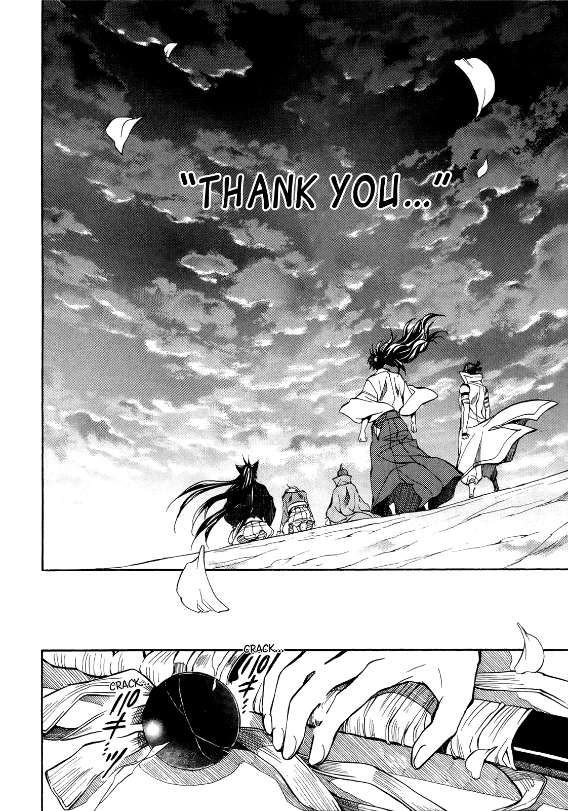 Sengoku Strays - Vol.15 Chapter 76: To The Future