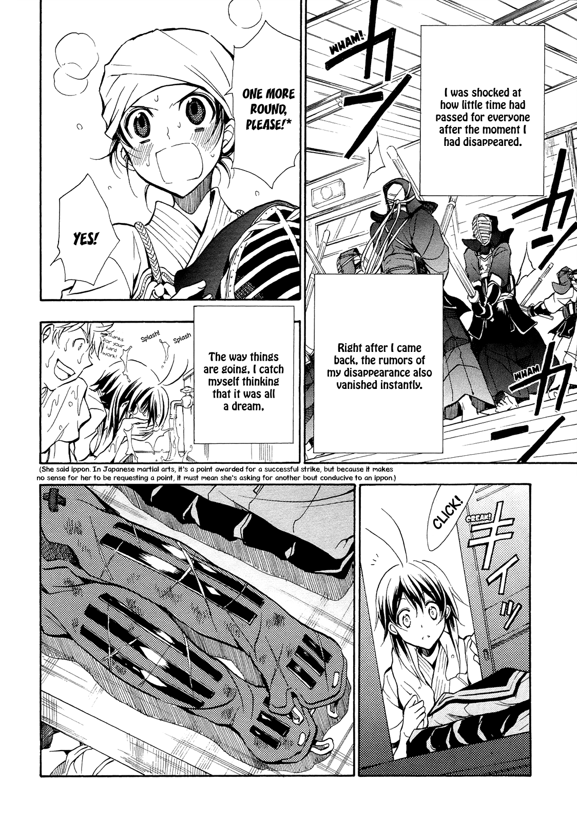 Sengoku Strays - Vol.15 Chapter 76: To The Future