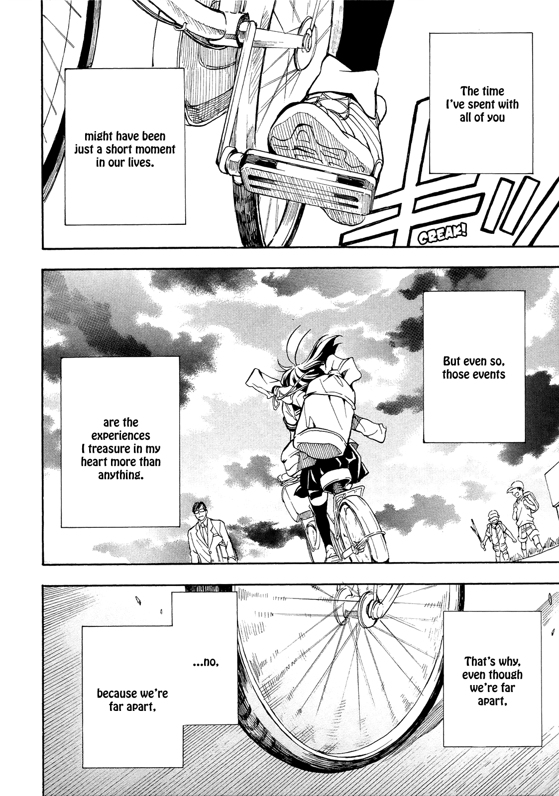 Sengoku Strays - Vol.15 Chapter 76: To The Future