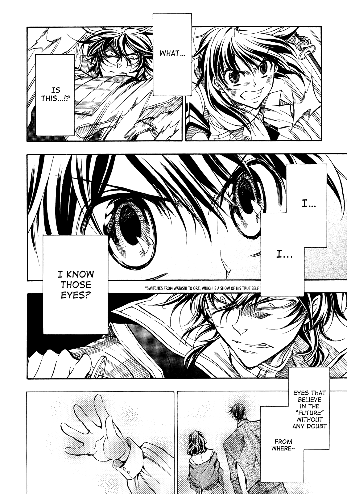 Sengoku Strays - Vol.14 Chapter 70: Lost Scenery