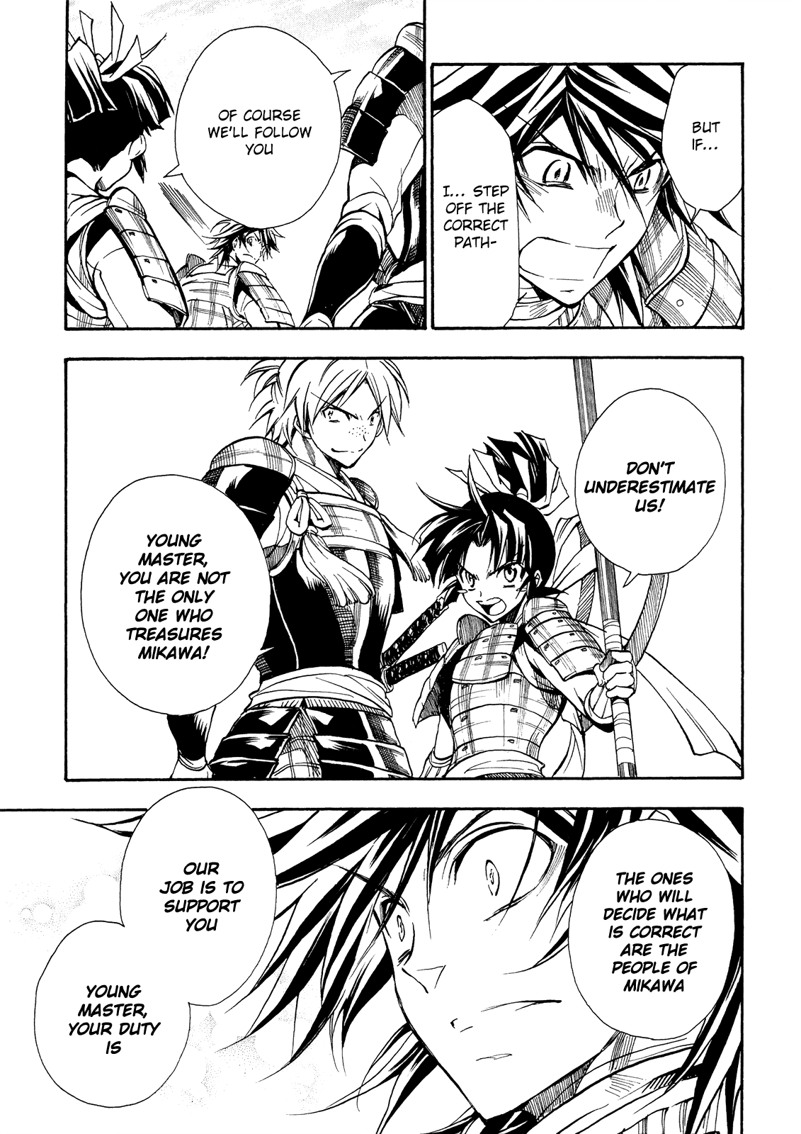 Sengoku Strays - Vol.14 Chapter 67: Forwards