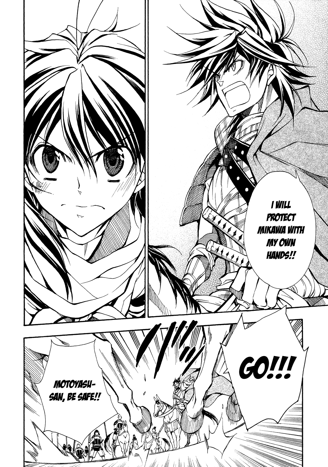 Sengoku Strays - Vol.14 Chapter 67: Forwards