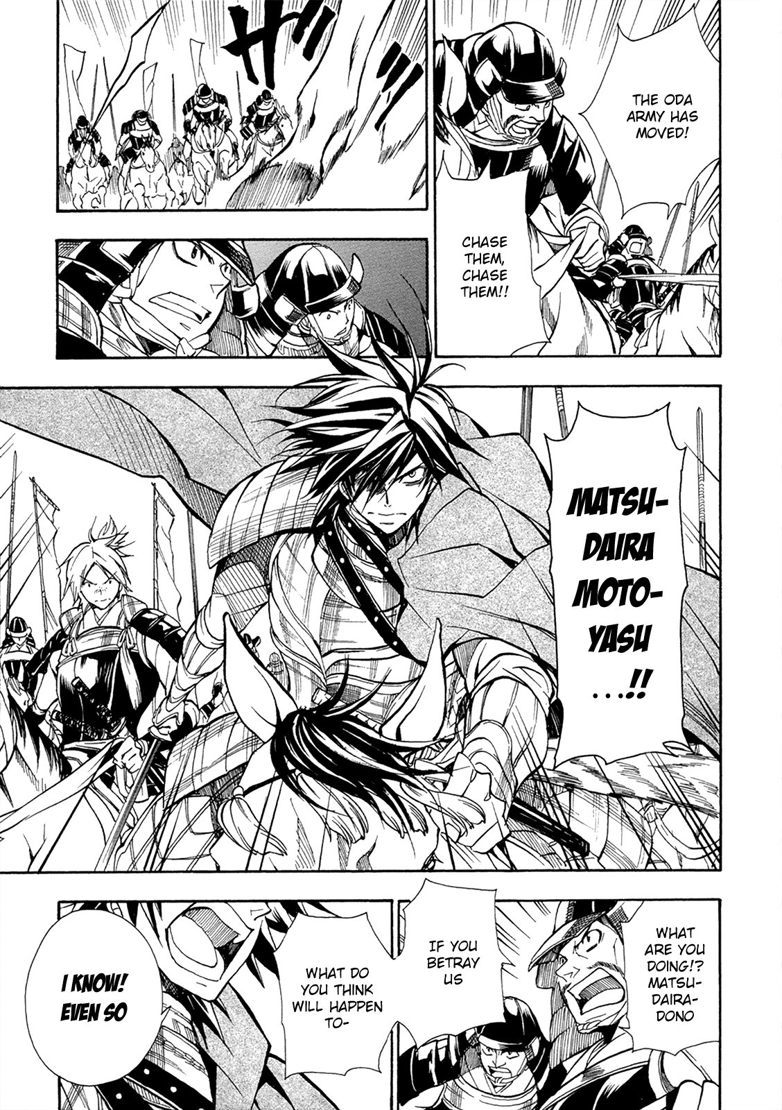 Sengoku Strays - Vol.14 Chapter 67: Forwards