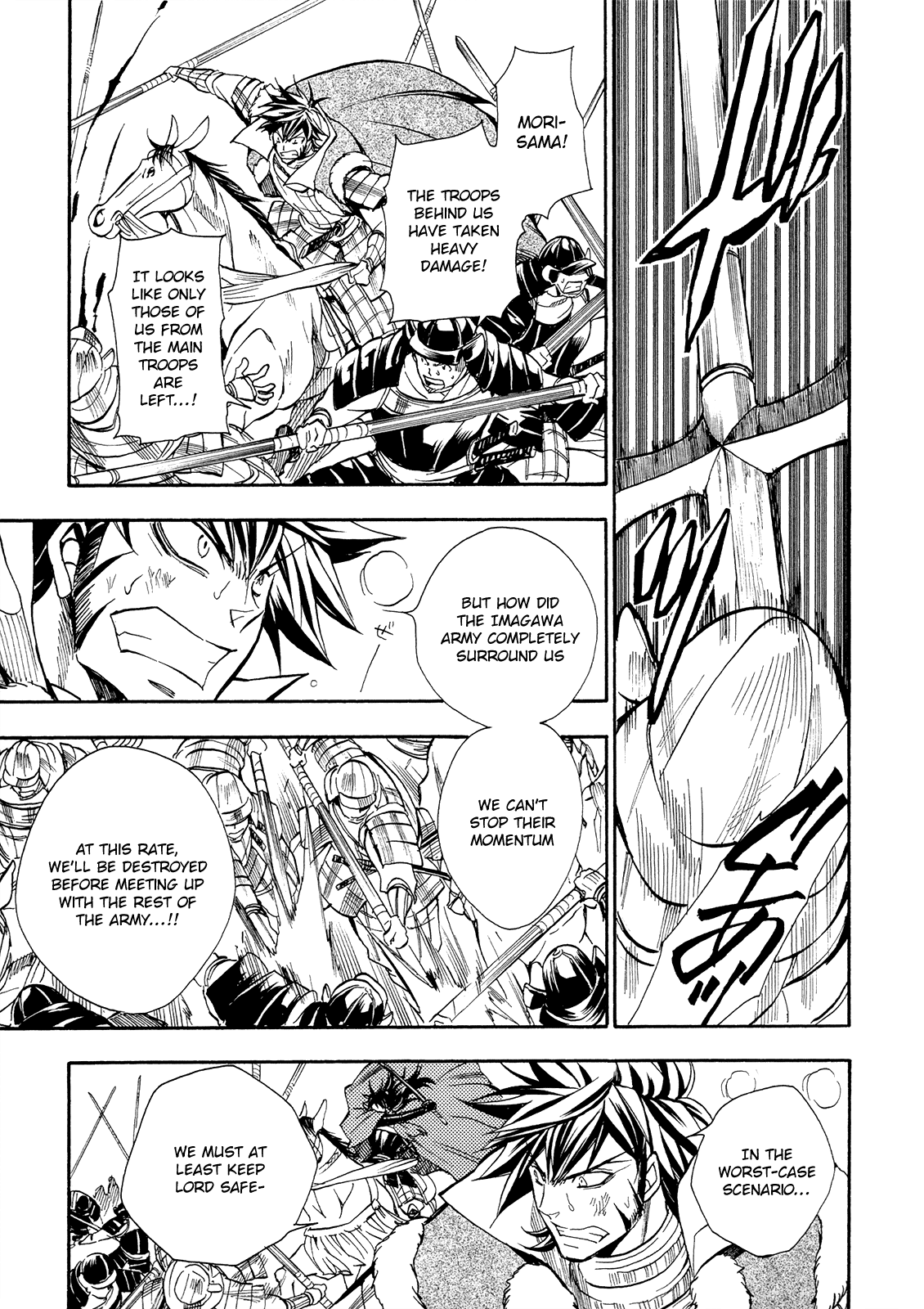 Sengoku Strays - Vol.14 Chapter 67: Forwards