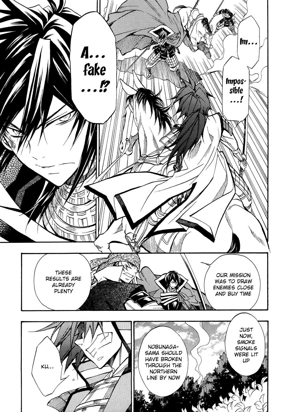 Sengoku Strays - Vol.14 Chapter 65: Trap