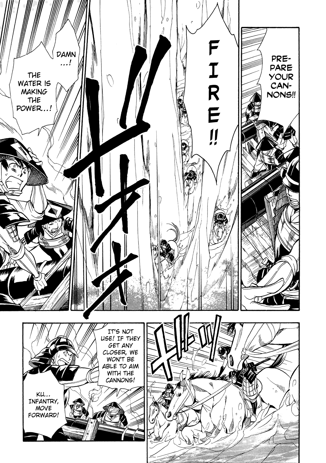 Sengoku Strays - Vol.14 Chapter 65: Trap