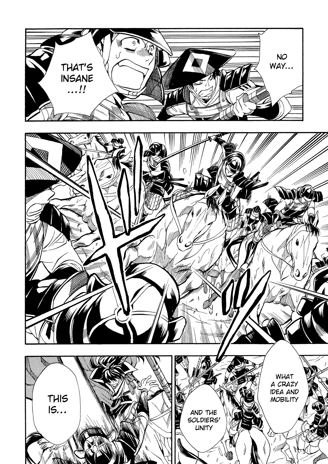 Sengoku Strays - Vol.14 Chapter 65: Trap