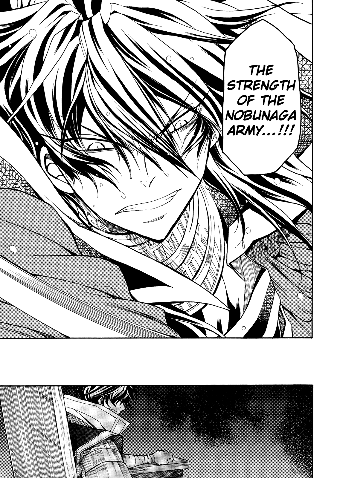 Sengoku Strays - Vol.14 Chapter 65: Trap