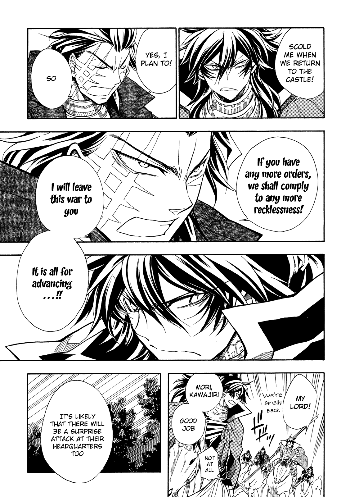 Sengoku Strays - Vol.14 Chapter 65: Trap