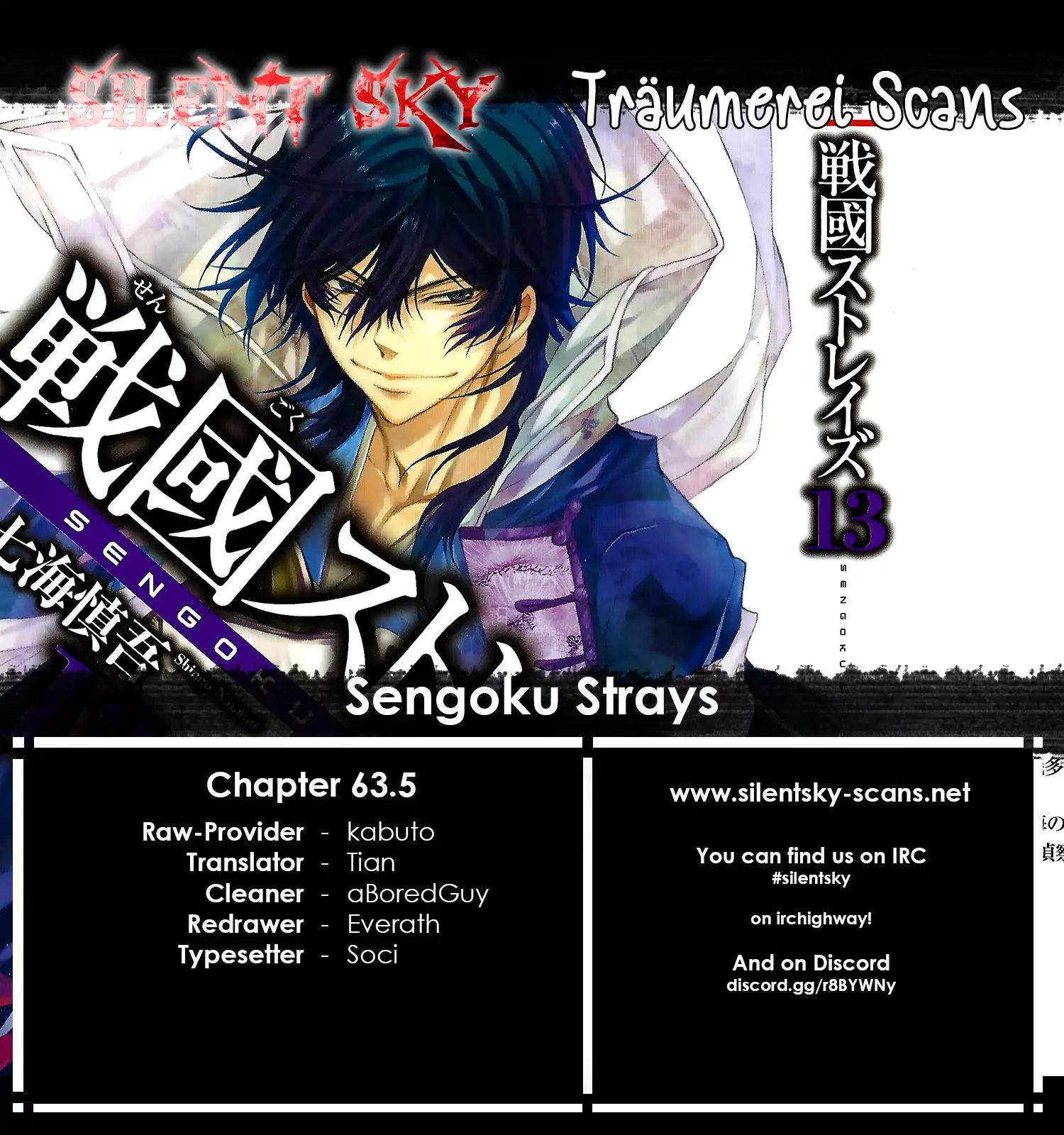 Sengoku Strays - Chapter 63.5: Extra