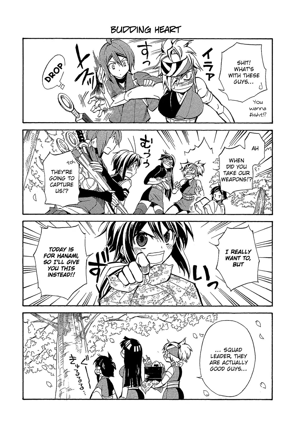 Sengoku Strays - Chapter 63.5: Extra