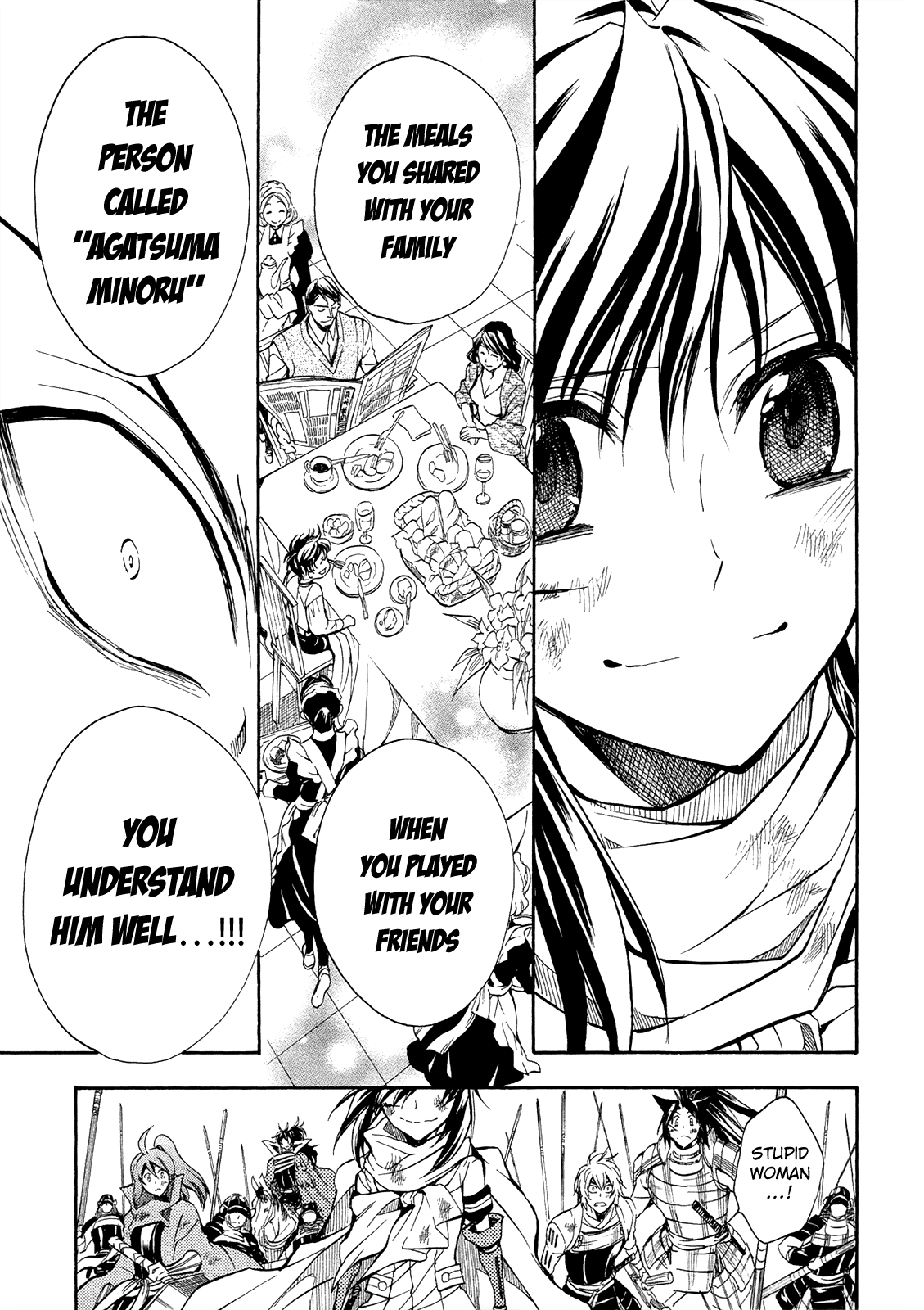 Sengoku Strays - Vol.15 Chapter 72: Assemble At Okehazama