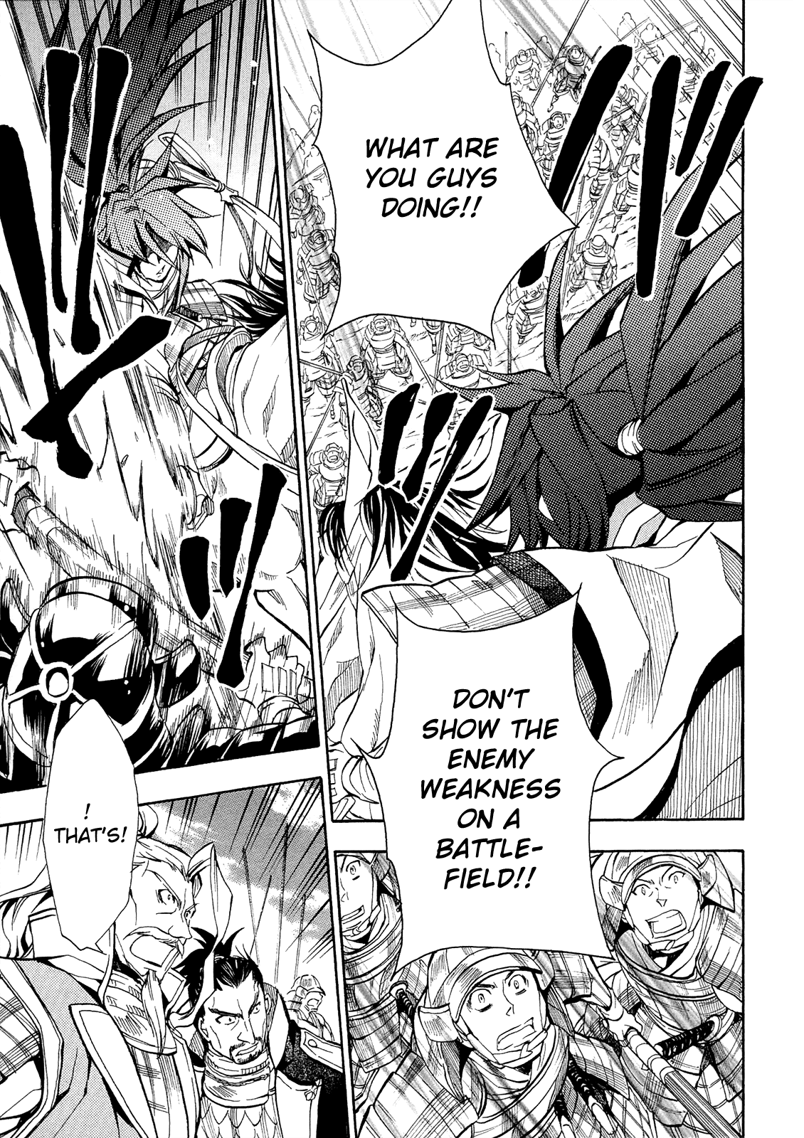 Sengoku Strays - Vol.15 Chapter 72: Assemble At Okehazama