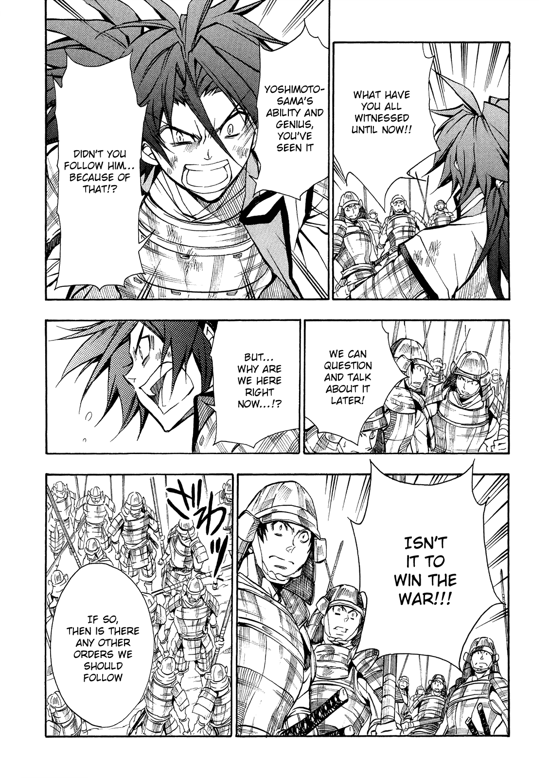 Sengoku Strays - Vol.15 Chapter 72: Assemble At Okehazama