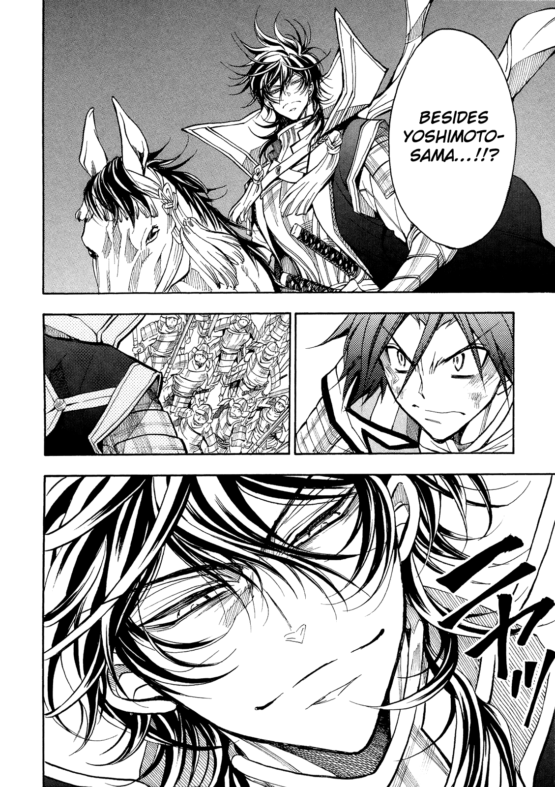 Sengoku Strays - Vol.15 Chapter 72: Assemble At Okehazama