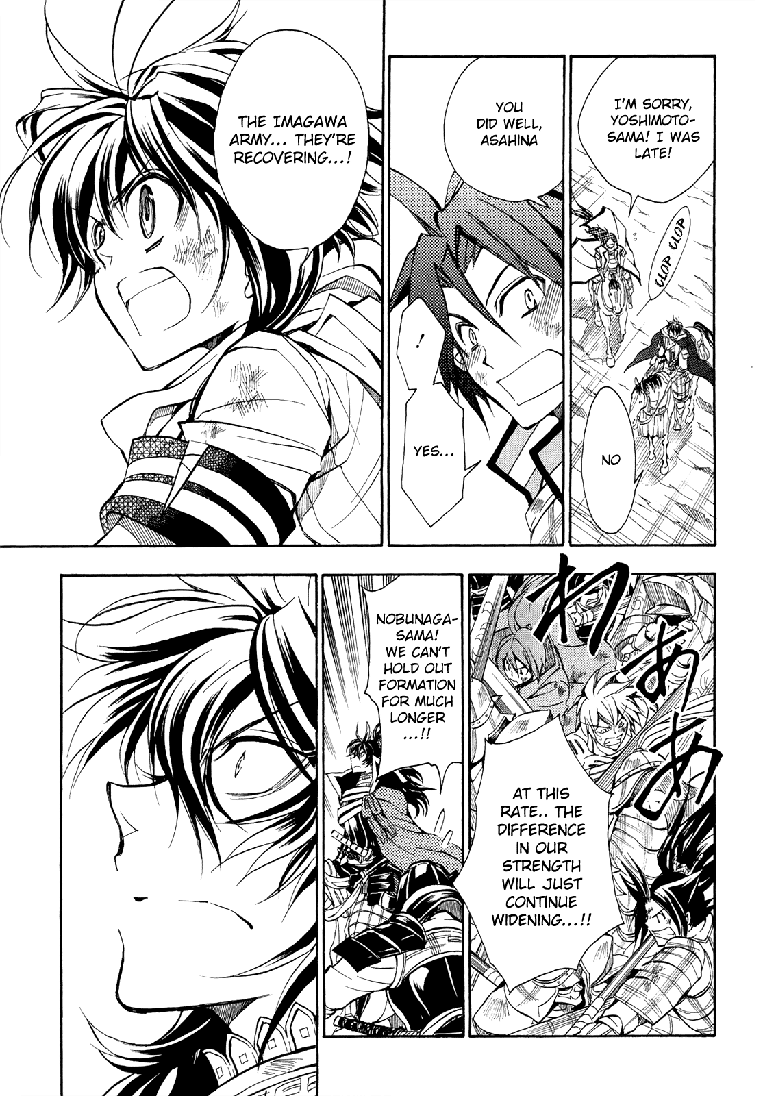 Sengoku Strays - Vol.15 Chapter 72: Assemble At Okehazama