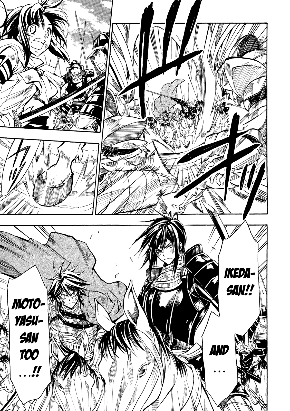 Sengoku Strays - Vol.15 Chapter 72: Assemble At Okehazama