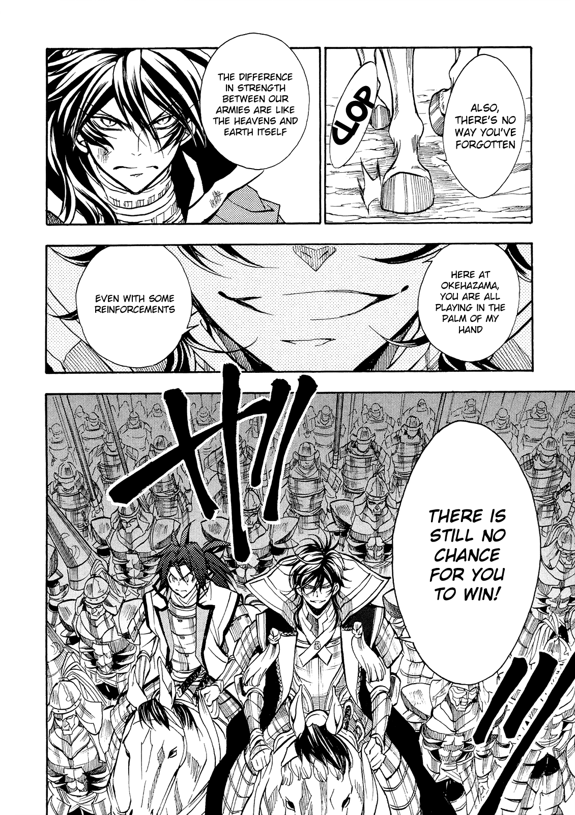 Sengoku Strays - Vol.15 Chapter 72: Assemble At Okehazama