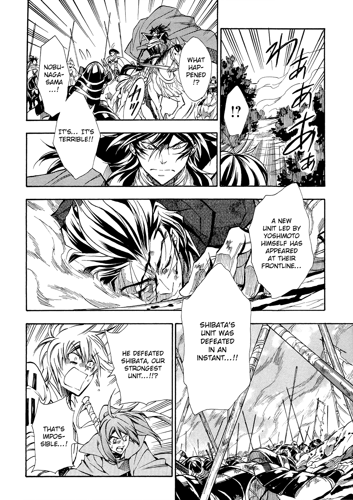 Sengoku Strays - Vol.14 Chapter 68: The Devil’s Army