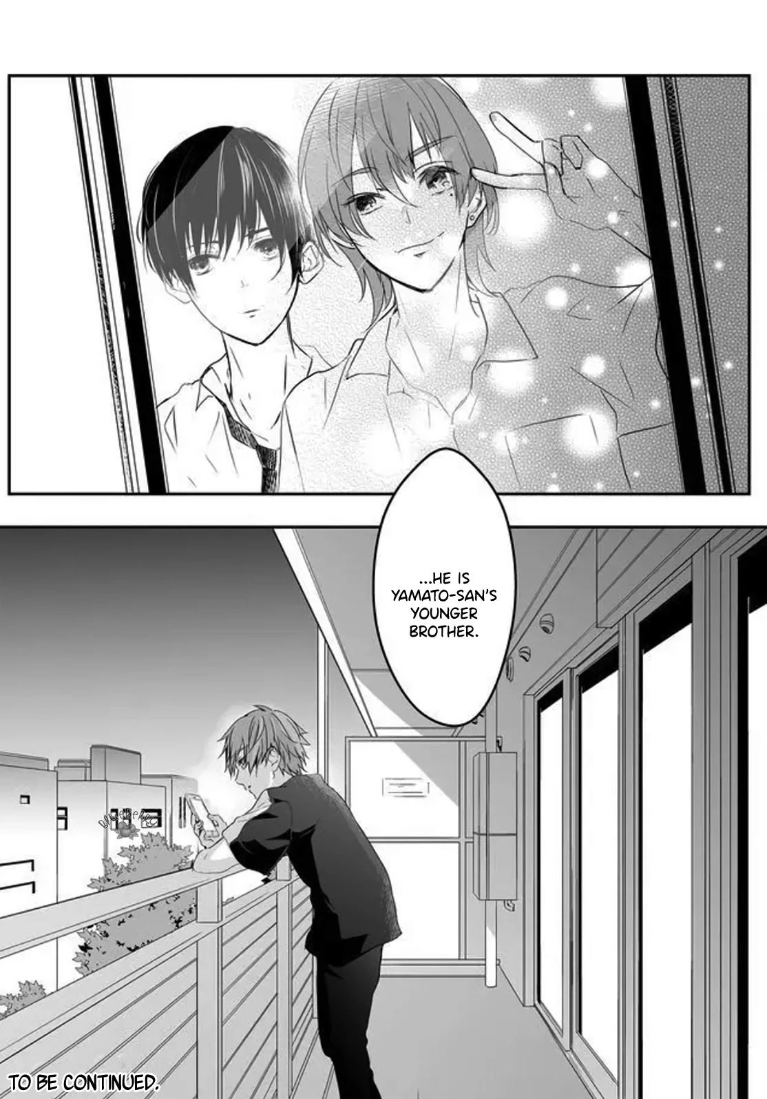 Mugi-Kun Ni Koi Wo Shite Wa Ikenai - Chapter 8