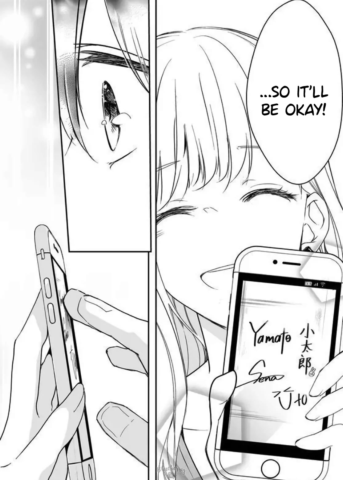 Mugi-Kun Ni Koi Wo Shite Wa Ikenai - Chapter 12