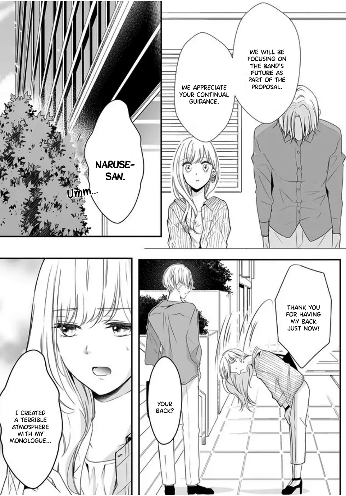 Mugi-Kun Ni Koi Wo Shite Wa Ikenai - Chapter 7