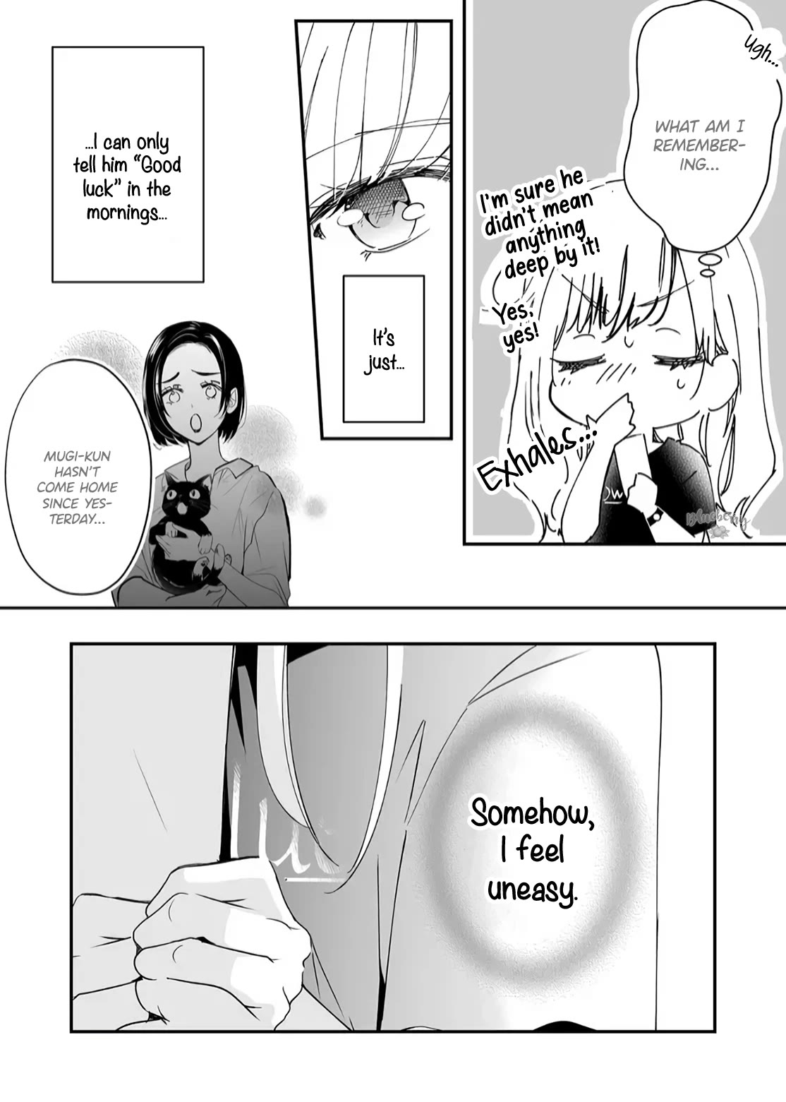 Mugi-Kun Ni Koi Wo Shite Wa Ikenai - Chapter 16