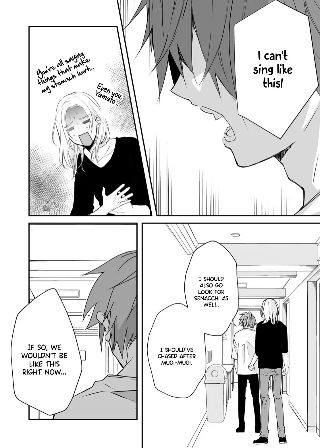 Mugi-Kun Ni Koi Wo Shite Wa Ikenai - Chapter 16