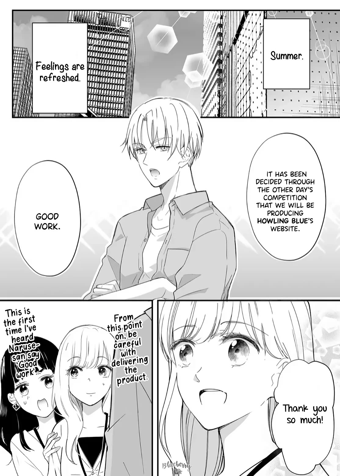 Mugi-Kun Ni Koi Wo Shite Wa Ikenai - Chapter 17