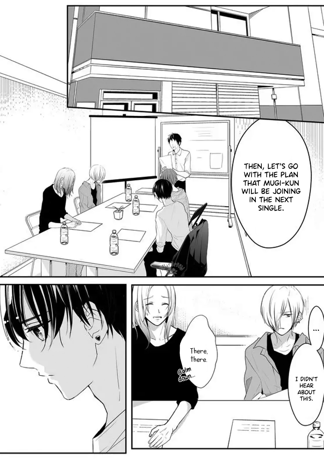 Mugi-Kun Ni Koi Wo Shite Wa Ikenai - Chapter 6