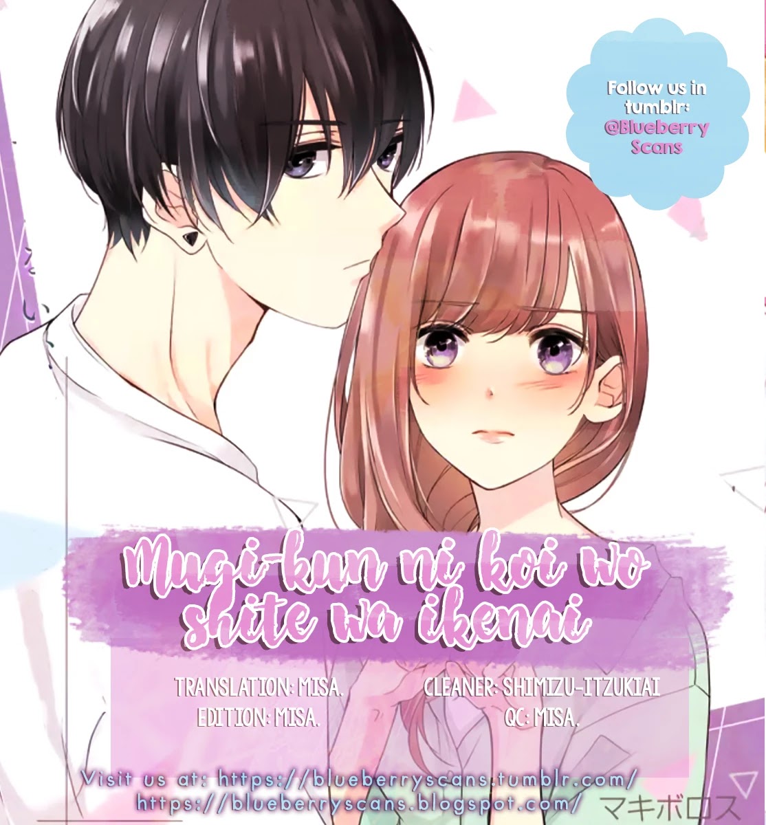 Mugi-Kun Ni Koi Wo Shite Wa Ikenai - Chapter 1: Mugi-Kun And I